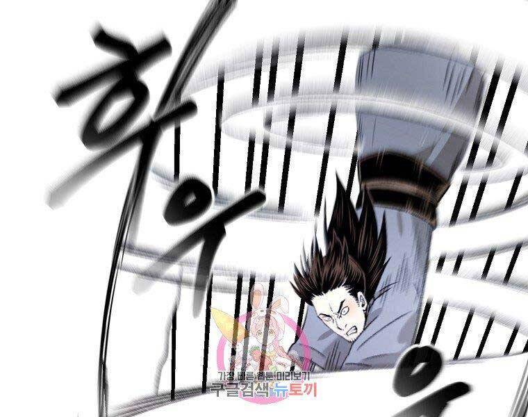 Ma Nhân Hoa Sơn Chap 23 - Next Chap 24