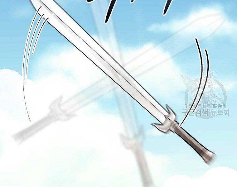 Ma Nhân Hoa Sơn Chap 23 - Next Chap 24
