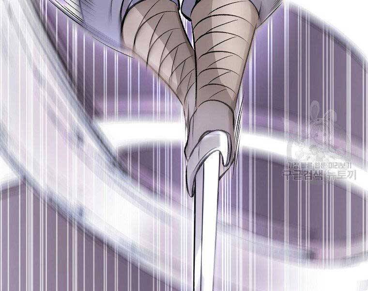 Ma Nhân Hoa Sơn Chap 23 - Next Chap 24