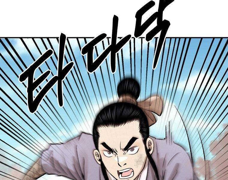 Ma Nhân Hoa Sơn Chap 23 - Next Chap 24