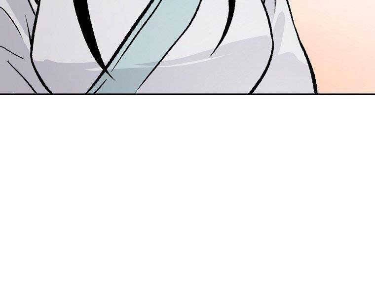Ma Nhân Hoa Sơn Chap 23 - Next Chap 24