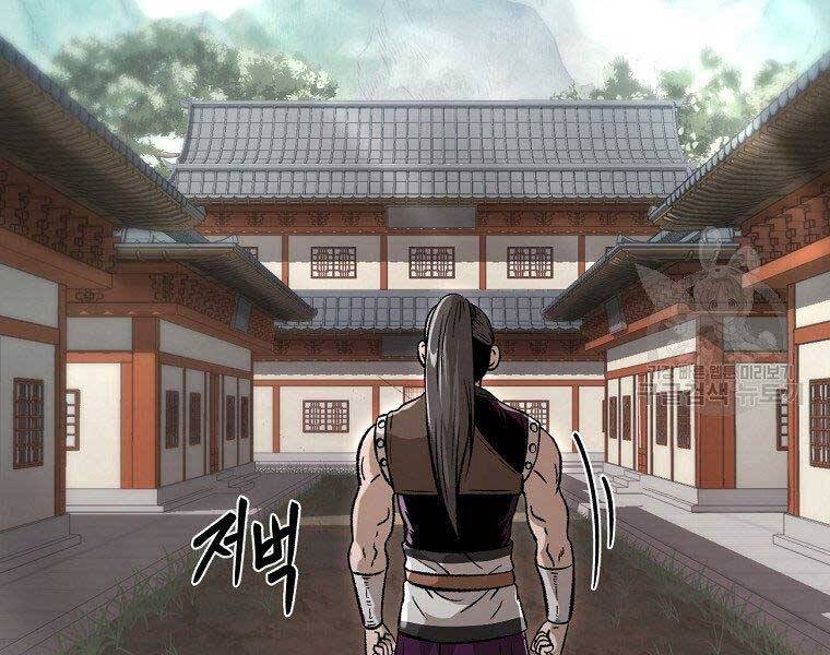 Ma Nhân Hoa Sơn Chap 23 - Next Chap 24