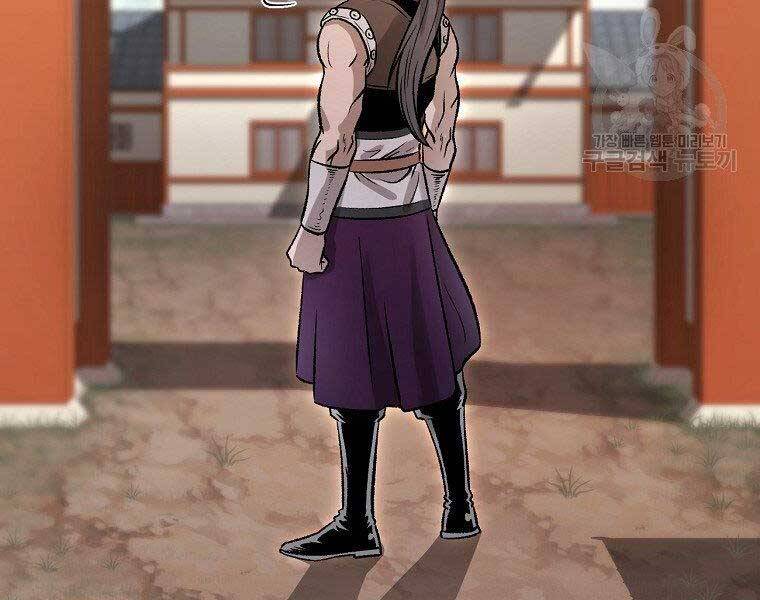 Ma Nhân Hoa Sơn Chap 23 - Next Chap 24