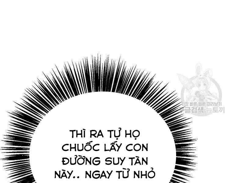Ma Nhân Hoa Sơn Chap 23 - Next Chap 24