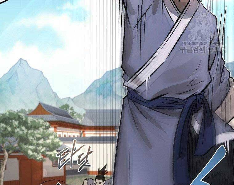 Ma Nhân Hoa Sơn Chap 23 - Next Chap 24