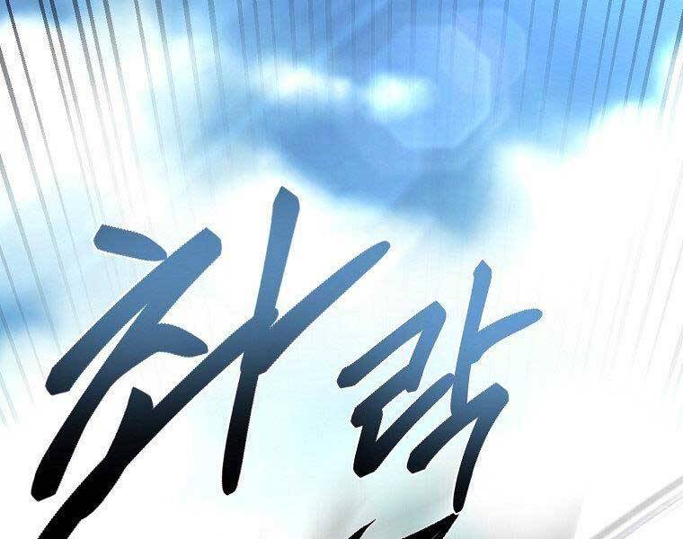 Ma Nhân Hoa Sơn Chap 23 - Next Chap 24