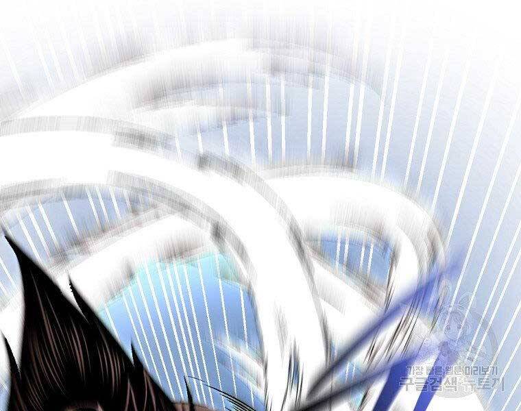 Ma Nhân Hoa Sơn Chap 23 - Next Chap 24