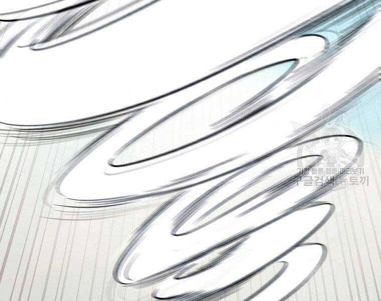 Ma Nhân Hoa Sơn Chap 23 - Next Chap 24