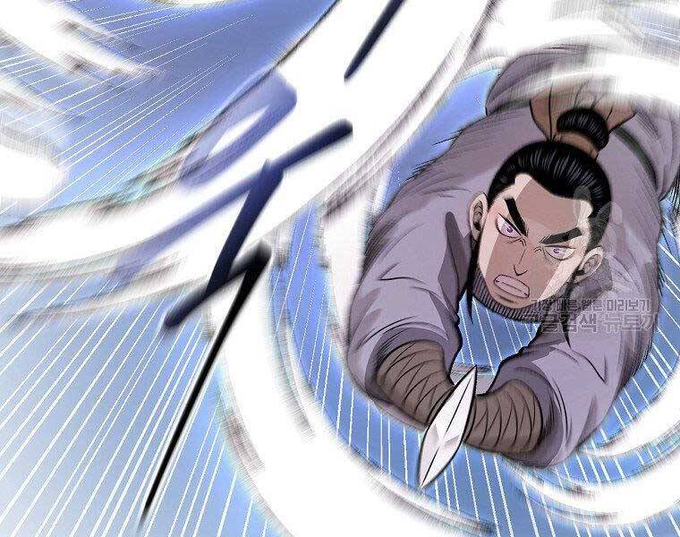 Ma Nhân Hoa Sơn Chap 23 - Next Chap 24