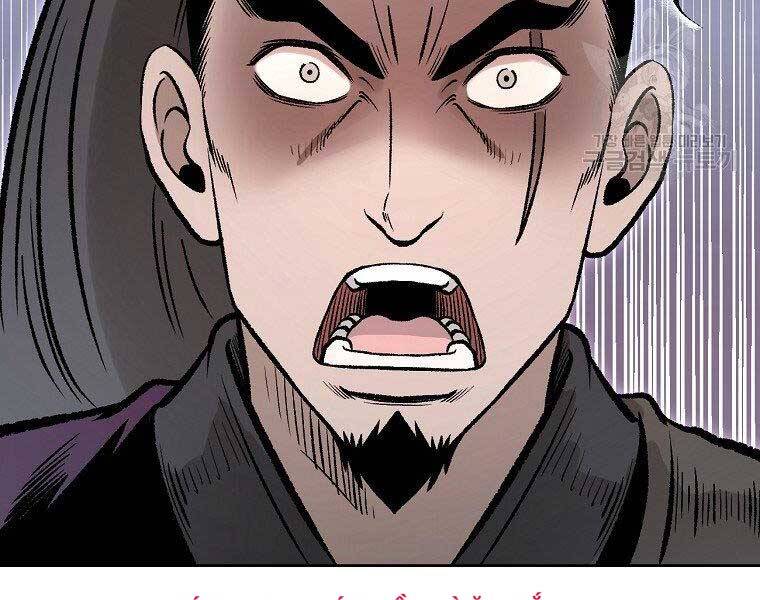 Ma Nhân Hoa Sơn Chap 23 - Next Chap 24