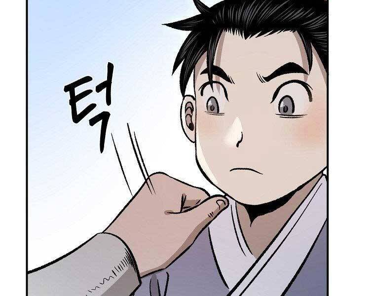 Ma Nhân Hoa Sơn Chap 23 - Next Chap 24