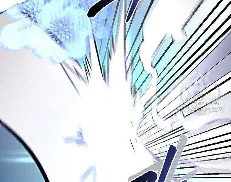 Ma Nhân Hoa Sơn Chap 23 - Next Chap 24