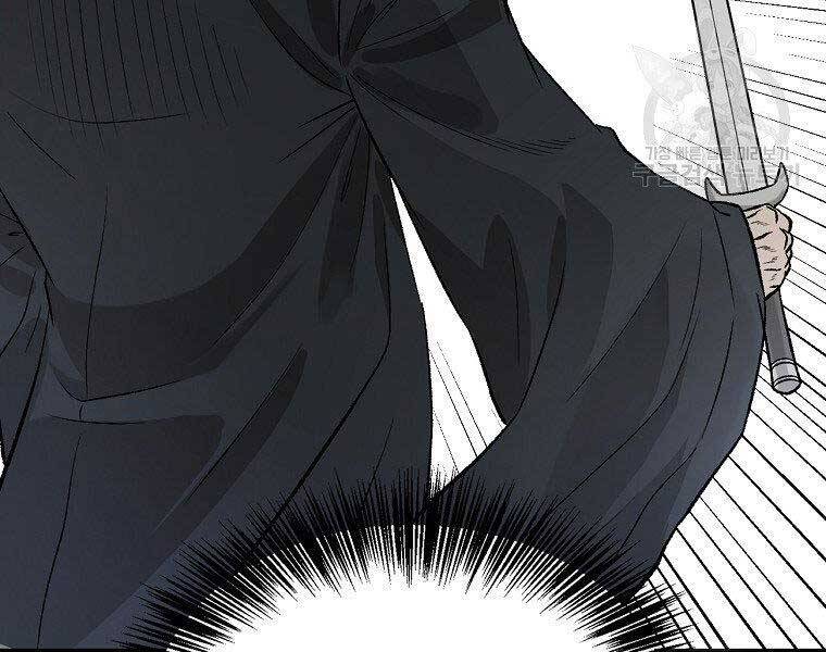 Ma Nhân Hoa Sơn Chap 23 - Next Chap 24
