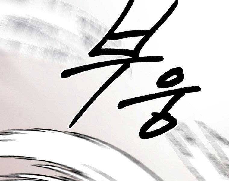 Ma Nhân Hoa Sơn Chap 23 - Next Chap 24