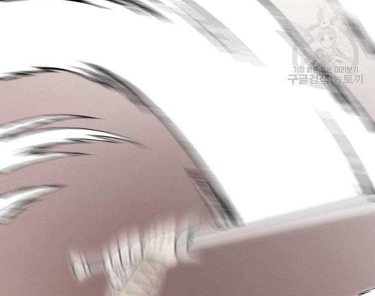 Ma Nhân Hoa Sơn Chap 23 - Next Chap 24