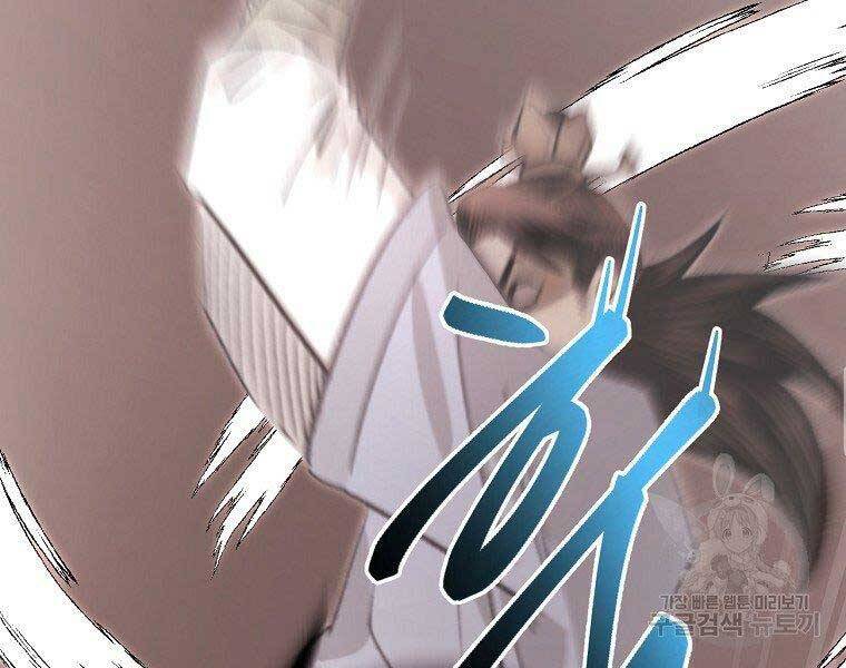 Ma Nhân Hoa Sơn Chap 23 - Next Chap 24