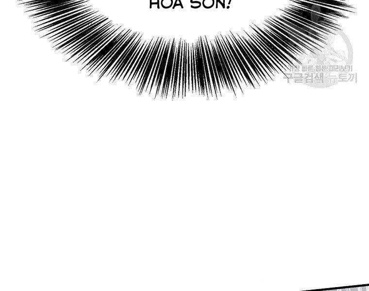 Ma Nhân Hoa Sơn Chap 23 - Next Chap 24