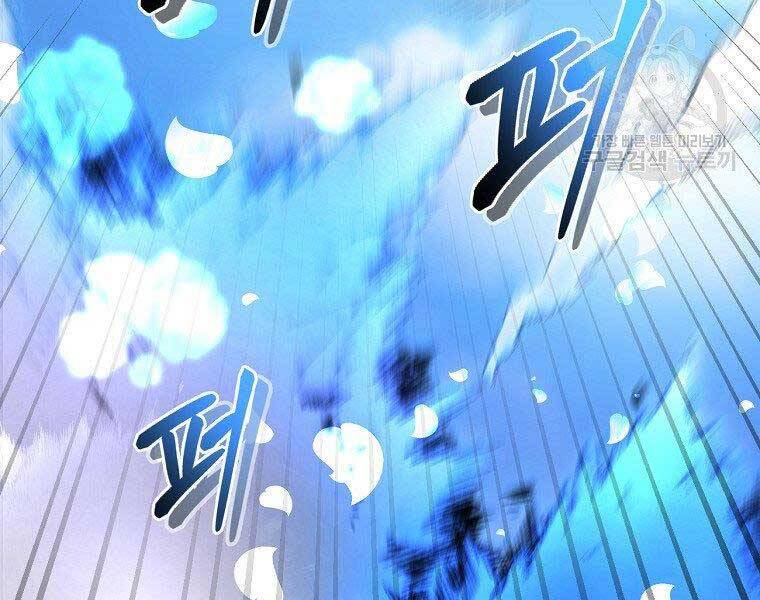 Ma Nhân Hoa Sơn Chap 23 - Next Chap 24
