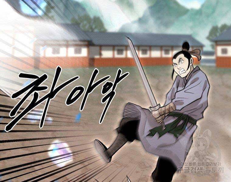 Ma Nhân Hoa Sơn Chap 23 - Next Chap 24