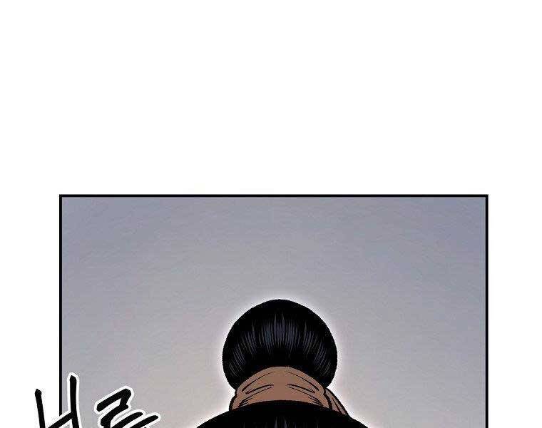 Ma Nhân Hoa Sơn Chap 23 - Next Chap 24