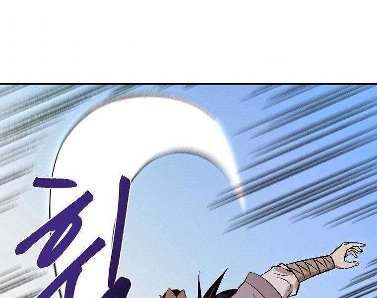Ma Nhân Hoa Sơn Chap 23 - Next Chap 24
