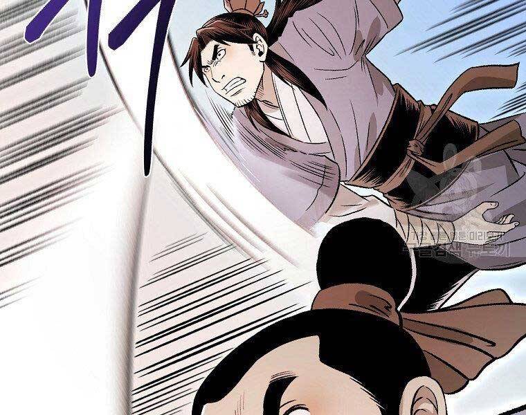Ma Nhân Hoa Sơn Chap 23 - Next Chap 24