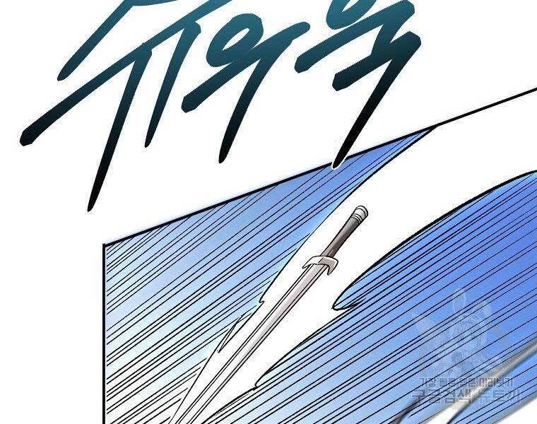 Ma Nhân Hoa Sơn Chap 23 - Next Chap 24