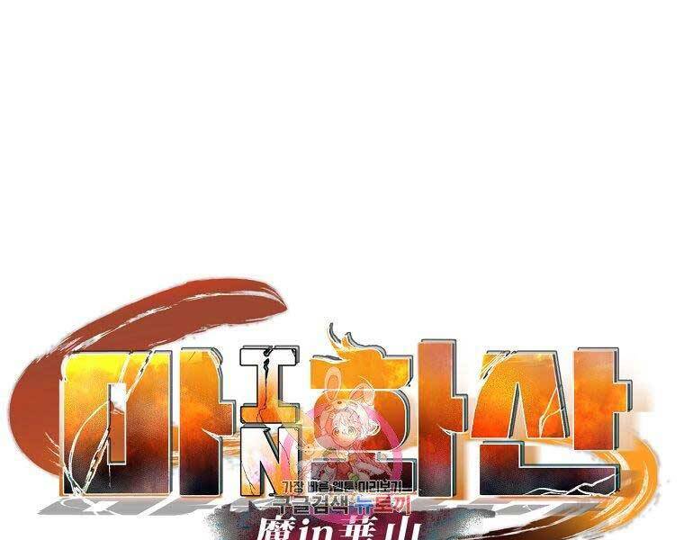 Ma Nhân Hoa Sơn Chap 24 - Next Chap 25
