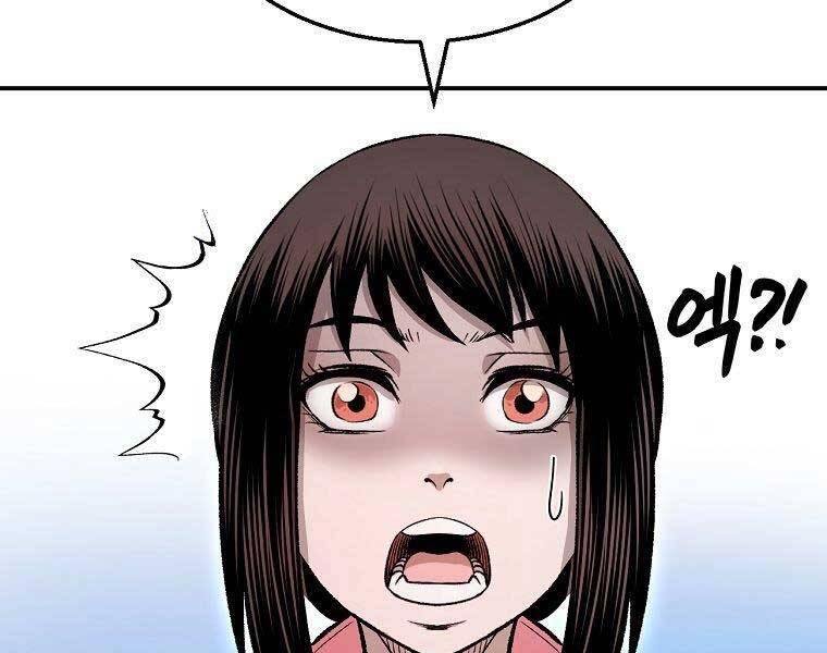 Ma Nhân Hoa Sơn Chap 24 - Next Chap 25