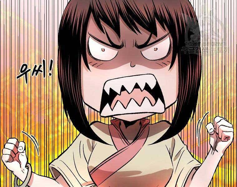 Ma Nhân Hoa Sơn Chap 24 - Next Chap 25