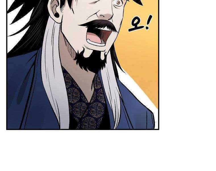 Ma Nhân Hoa Sơn Chap 24 - Next Chap 25