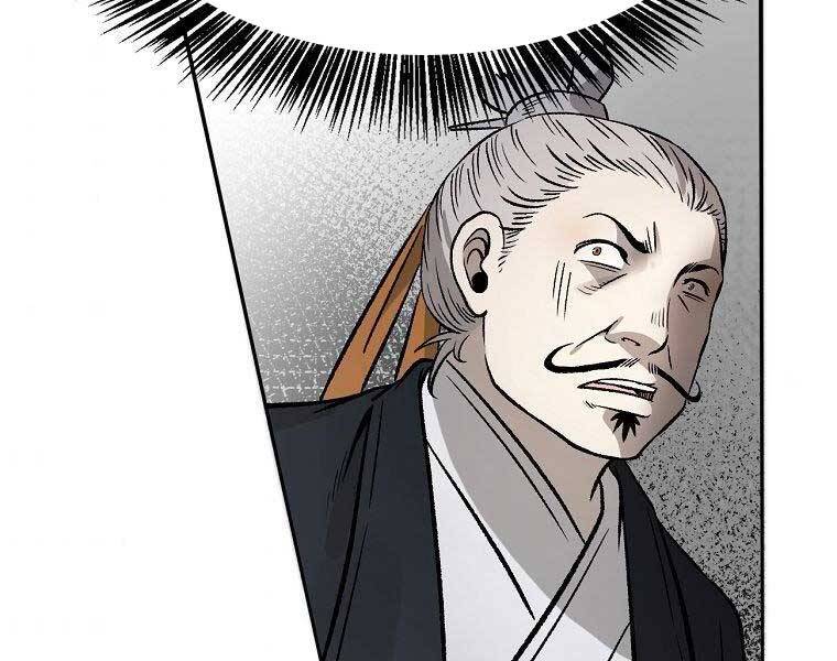 Ma Nhân Hoa Sơn Chap 24 - Next Chap 25