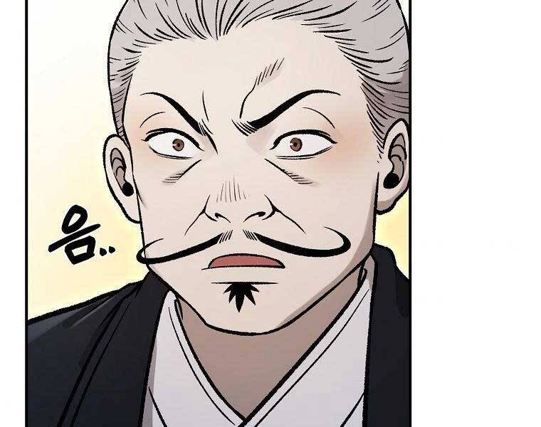 Ma Nhân Hoa Sơn Chap 24 - Next Chap 25