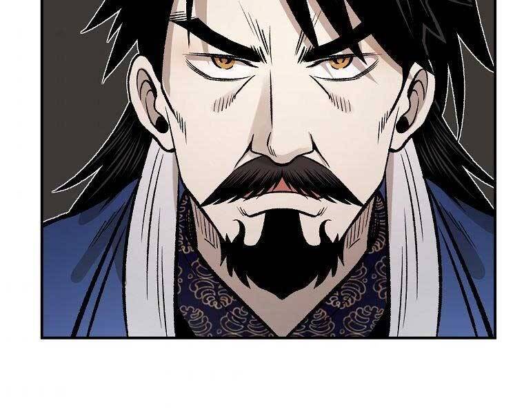 Ma Nhân Hoa Sơn Chap 24 - Next Chap 25
