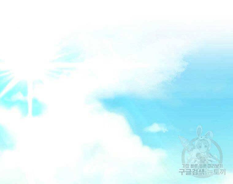 Ma Nhân Hoa Sơn Chap 24 - Next Chap 25