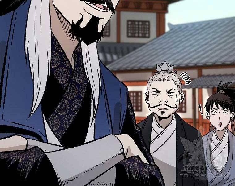 Ma Nhân Hoa Sơn Chap 24 - Next Chap 25