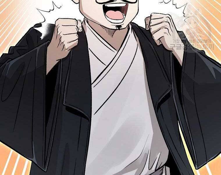 Ma Nhân Hoa Sơn Chap 24 - Next Chap 25