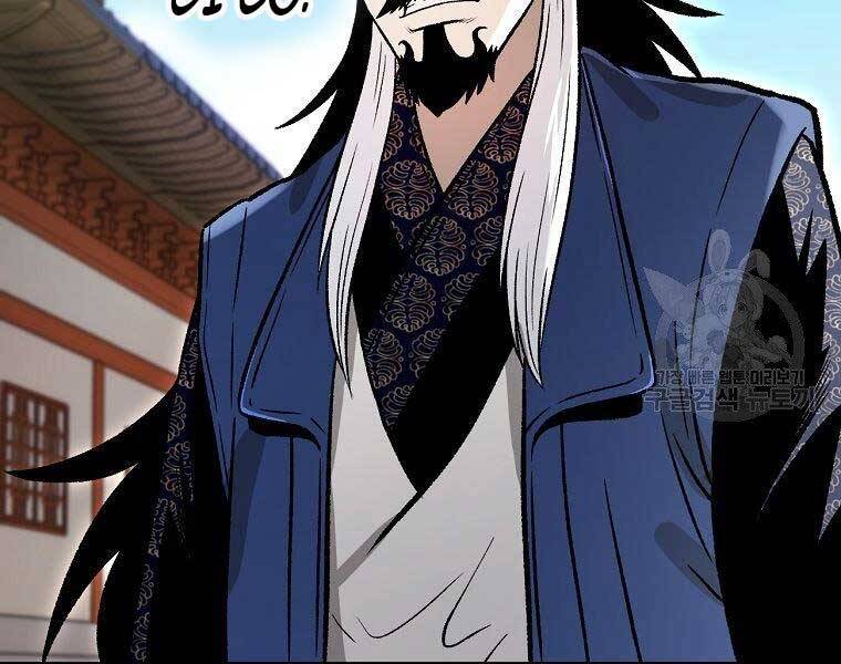 Ma Nhân Hoa Sơn Chap 24 - Next Chap 25