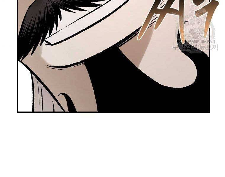 Ma Nhân Hoa Sơn Chap 24 - Next Chap 25