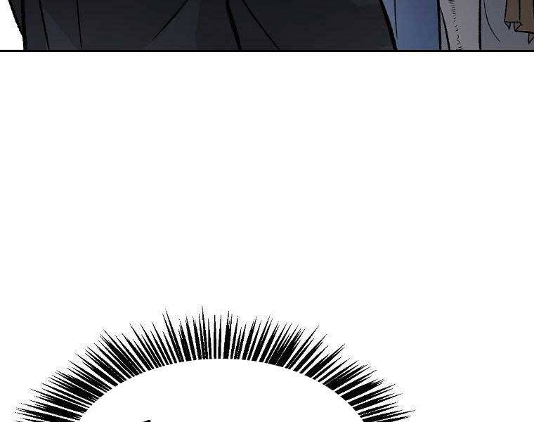 Ma Nhân Hoa Sơn Chap 24 - Next Chap 25