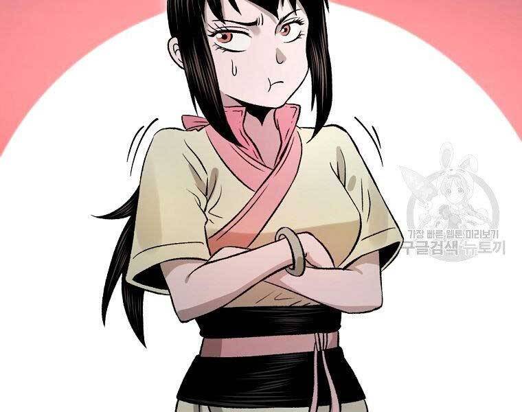 Ma Nhân Hoa Sơn Chap 24 - Next Chap 25