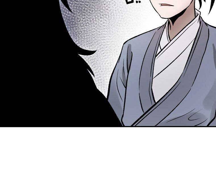 Ma Nhân Hoa Sơn Chap 24 - Next Chap 25