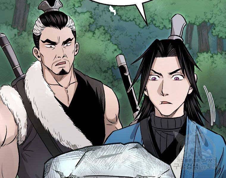Ma Nhân Hoa Sơn Chap 25 - Next Chap 26