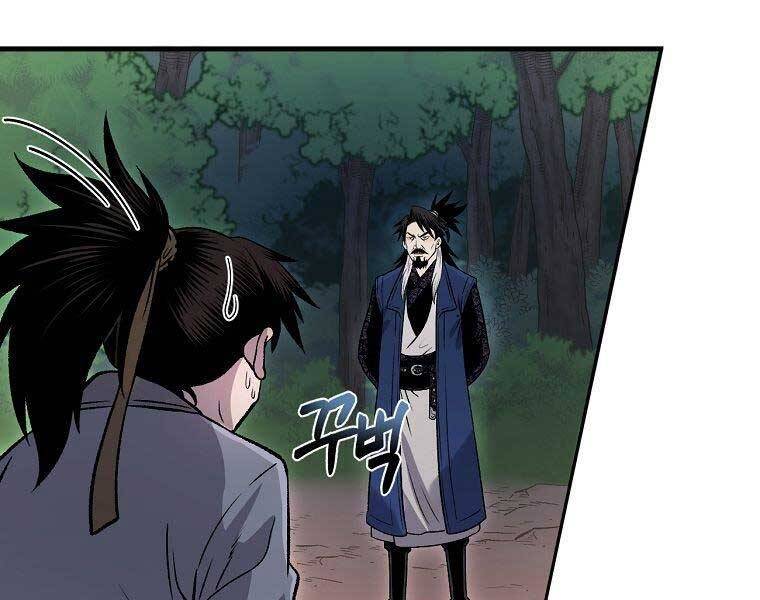 Ma Nhân Hoa Sơn Chap 25 - Next Chap 26
