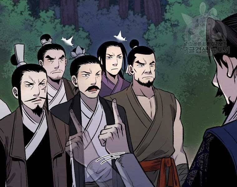 Ma Nhân Hoa Sơn Chap 25 - Next Chap 26