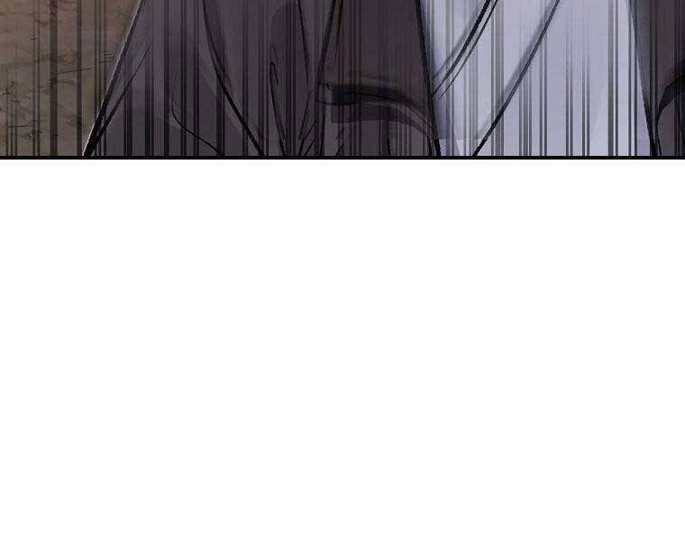 Ma Nhân Hoa Sơn Chap 25 - Next Chap 26