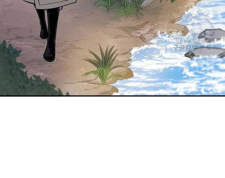 Ma Nhân Hoa Sơn Chap 25 - Next Chap 26