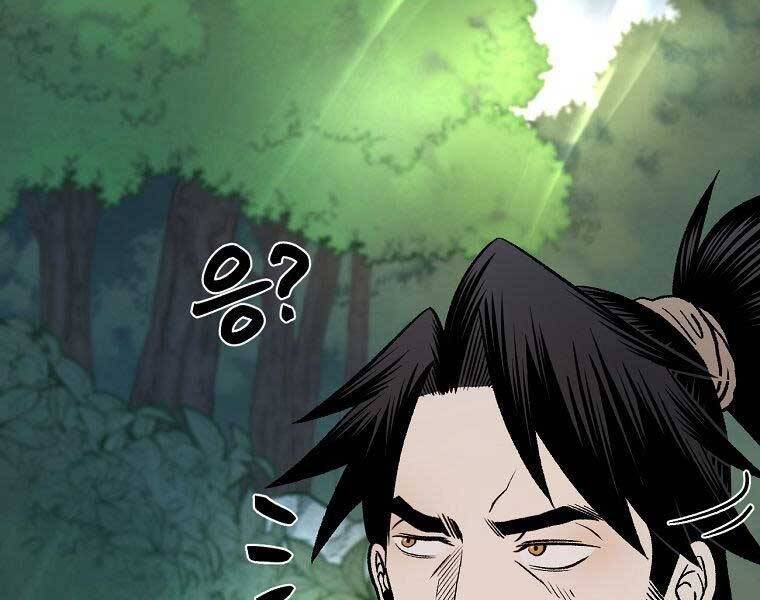 Ma Nhân Hoa Sơn Chap 25 - Next Chap 26