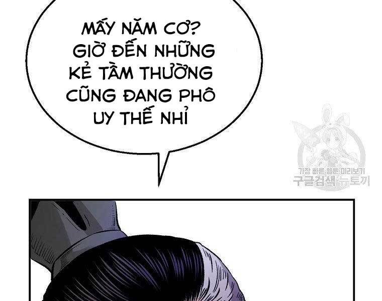 Ma Nhân Hoa Sơn Chap 25 - Next Chap 26