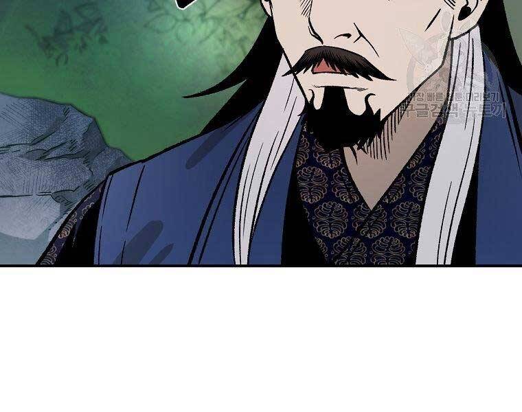 Ma Nhân Hoa Sơn Chap 25 - Next Chap 26